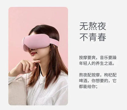 Foldable Eye Protection and Massager  | ADIAMANT FINDS